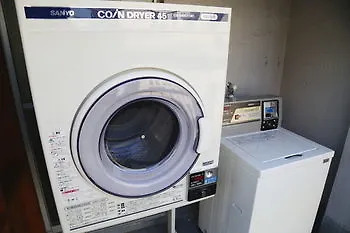 ** Hotel Akatsuka International Guest House - Hostel Tokio Japan