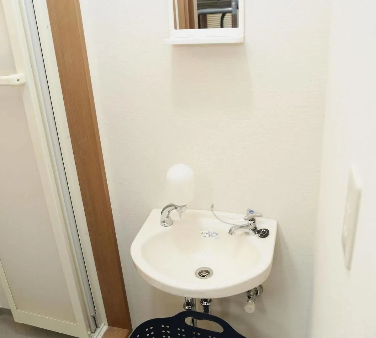 Akatsuka International Guest House - Hostel Tokio Hotel