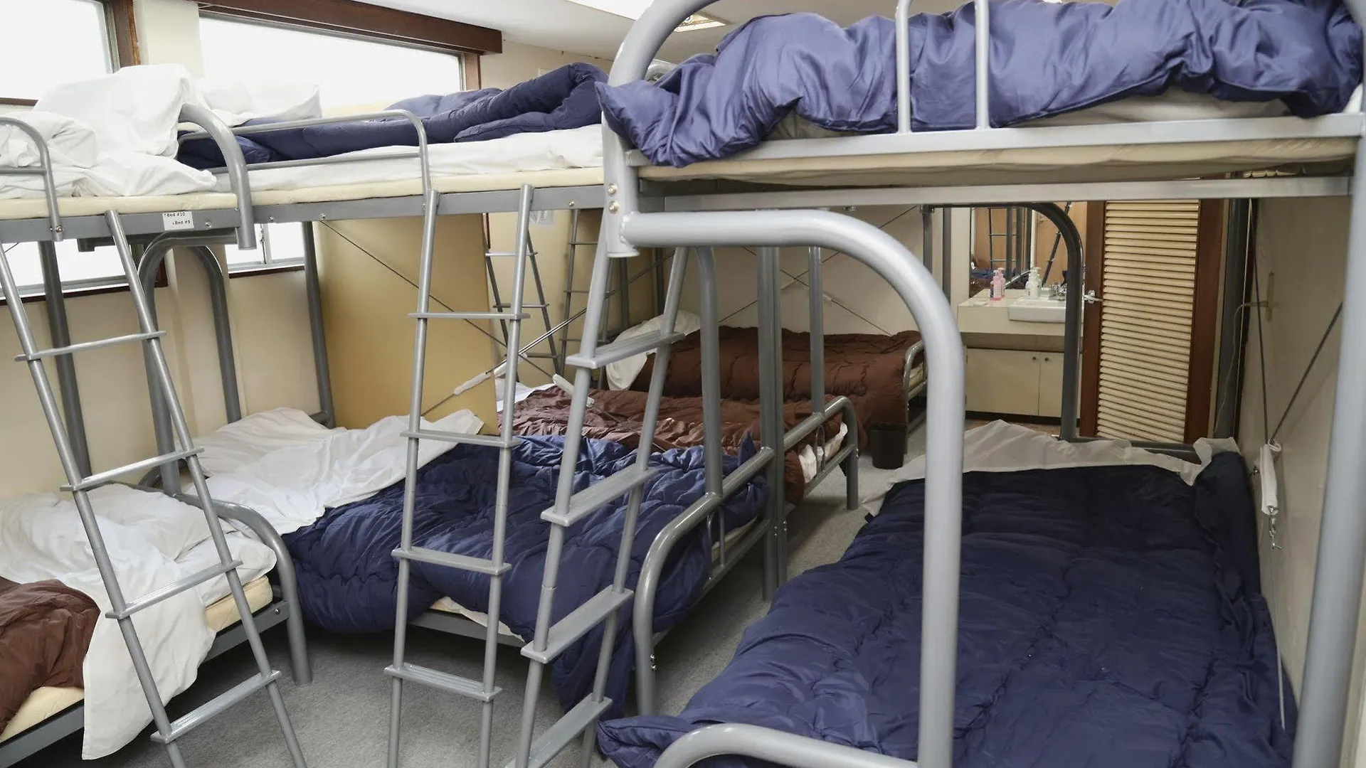 Akatsuka International Guest House - Hostel Tokio
