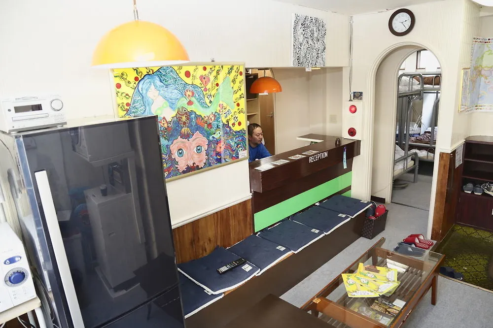 ** Hotel Akatsuka International Guest House - Hostel Tokyo Japan