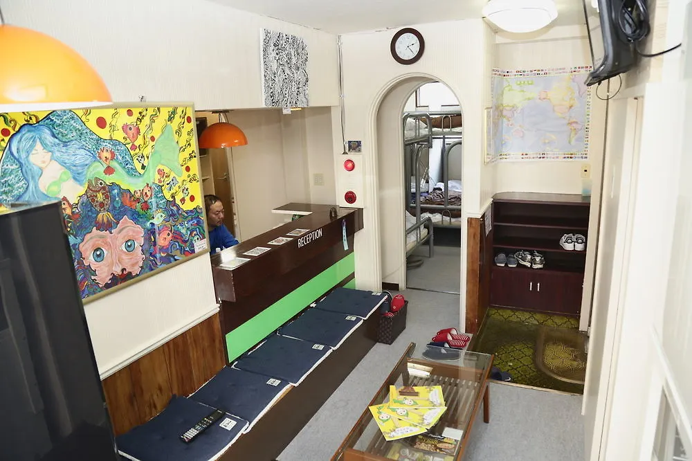 Hotel Akatsuka International Guest House - Hostel Tokyo