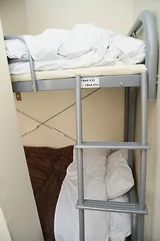 Akatsuka International Guest House - Hostel Tokyo Hotel