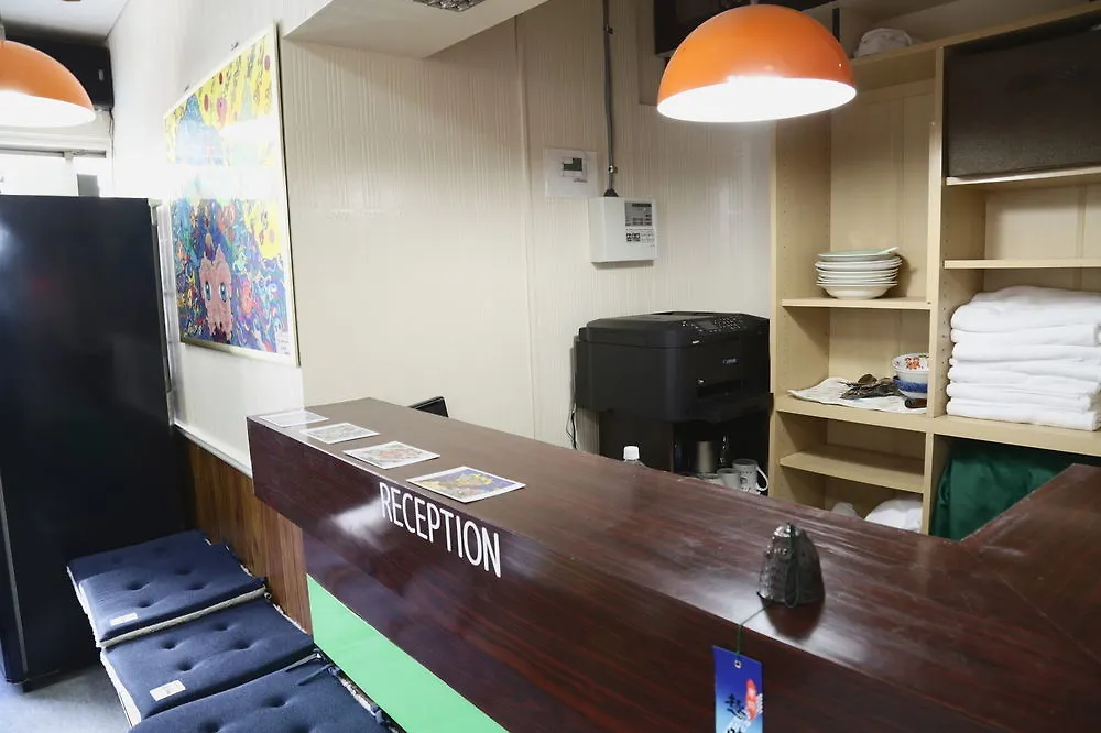 Akatsuka International Guest House - Hostel Tokyo Japan