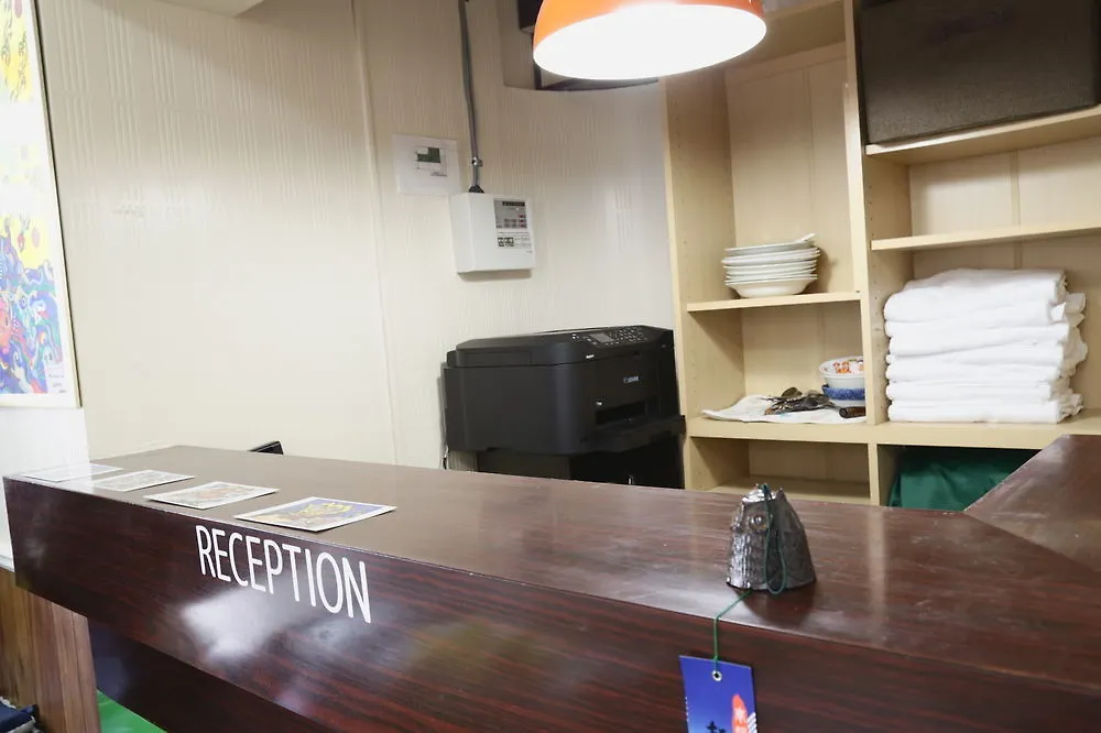 ** Hotel Akatsuka International Guest House - Hostel Tokyo Japan