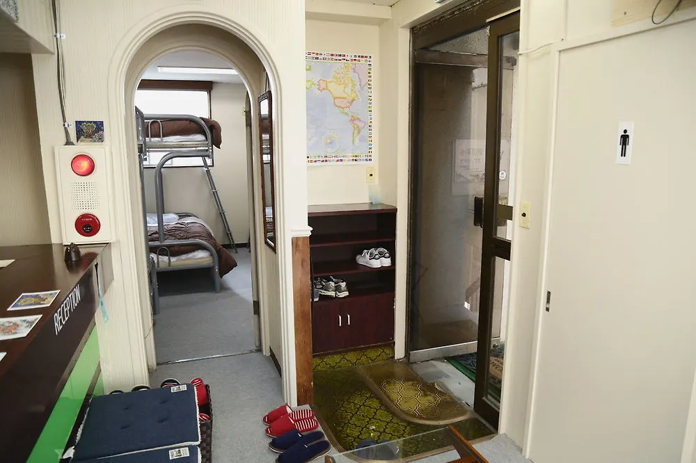 Akatsuka International Guest House - Hostel Tokyo 2*,  Japan