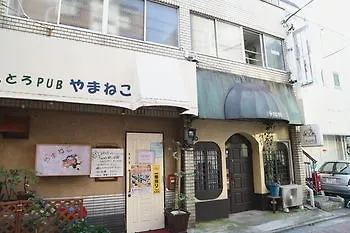 Akatsuka International Guest House - Hostel Tokyo Japan