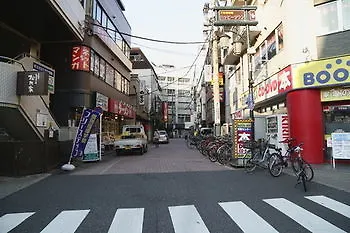 Akatsuka International Guest House - Hostel Tokyo