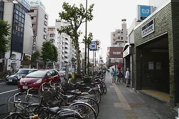 Hotel Akatsuka International Guest House - Hostel Tokyo