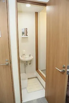 Akatsuka International Guest House - Hostel Tokyo Japan