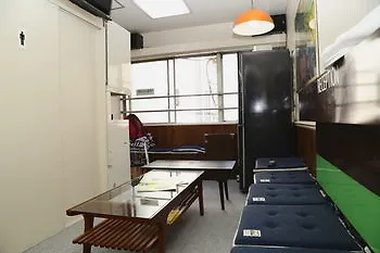 Akatsuka International Guest House - Hostel Tokyo 2*,