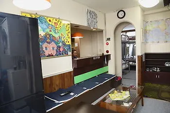 Akatsuka International Guest House - Hostel Tokyo Hotel