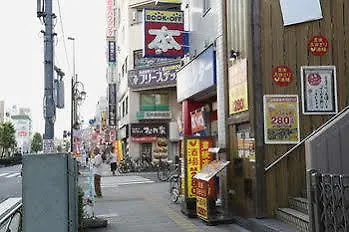 Akatsuka International Guest House - Hostel Tokyo