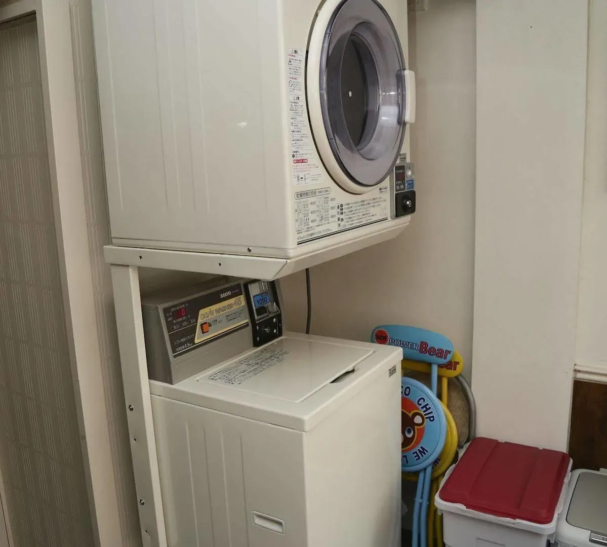 Akatsuka International Guest House - Hostel Tokyo