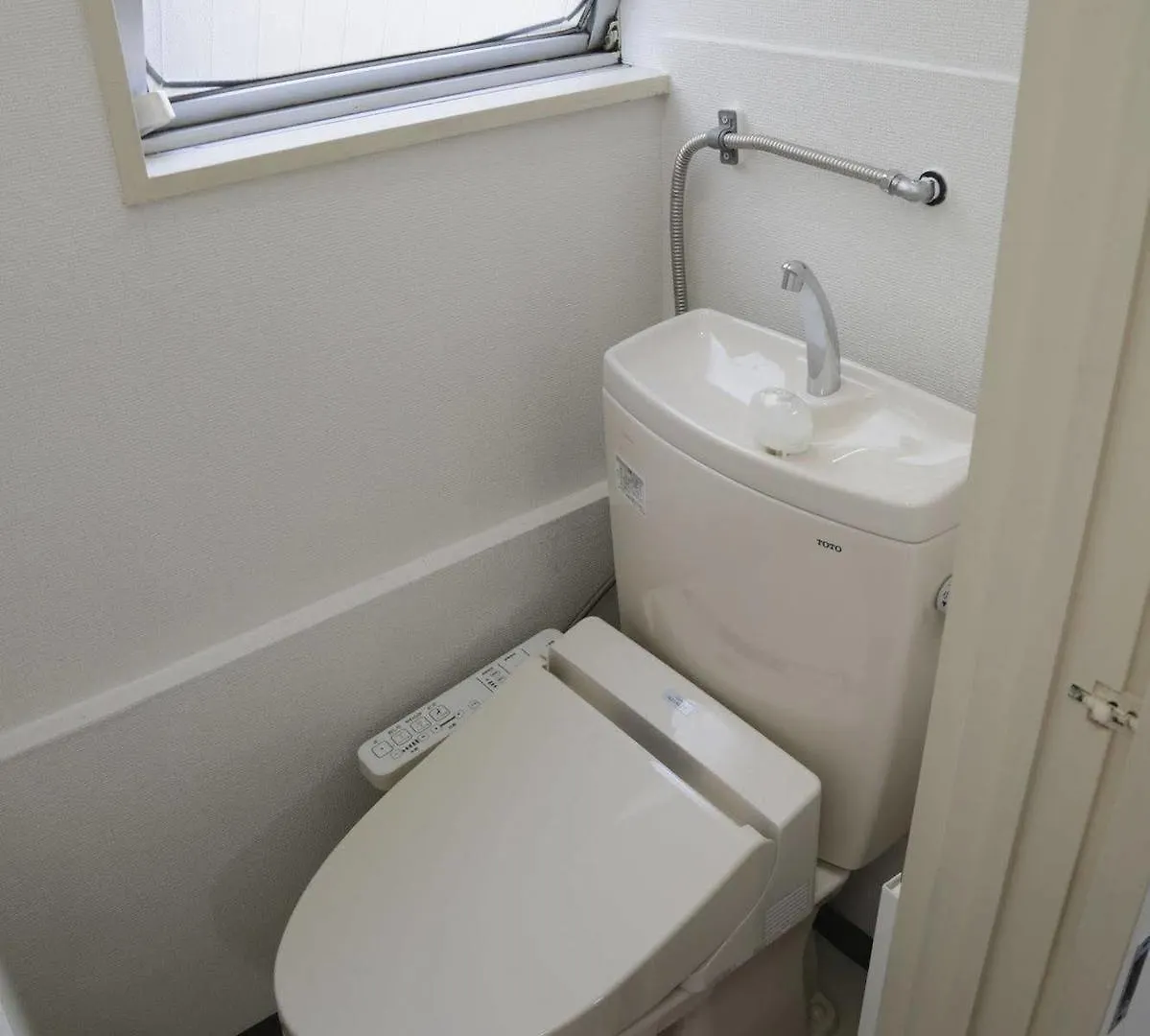 Akatsuka International Guest House - Hostel Tokyo