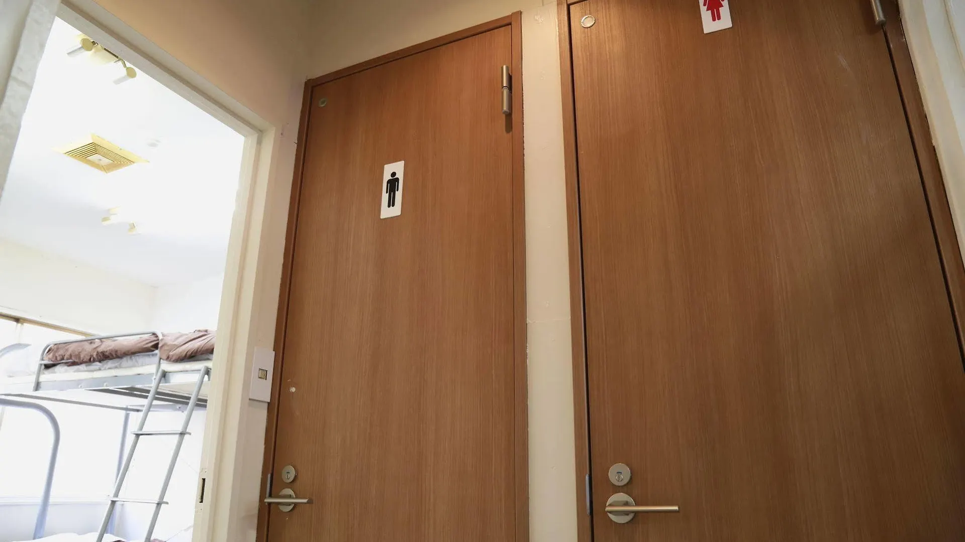 Akatsuka International Guest House - Hostel Tokyo Japan