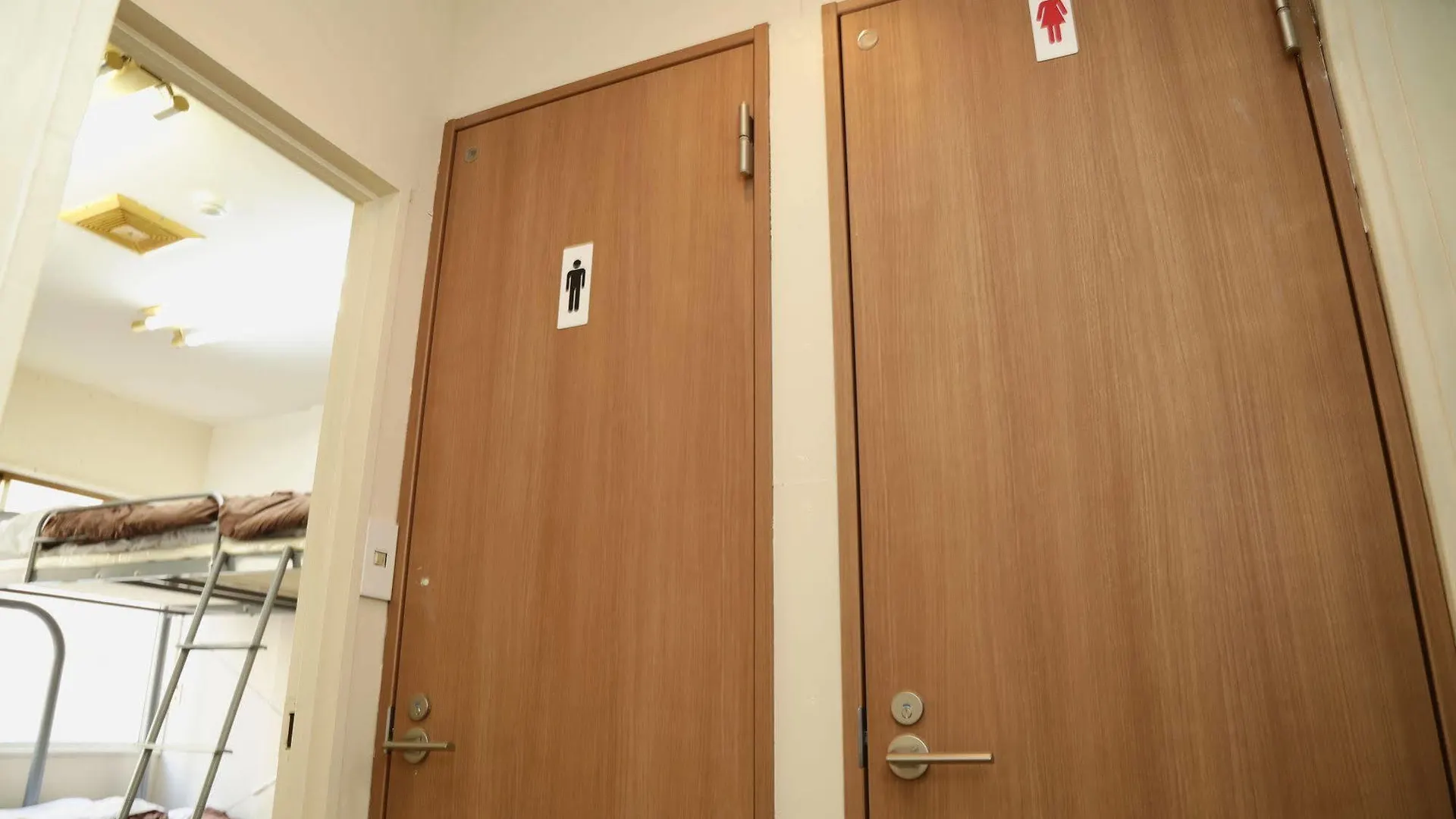 Akatsuka International Guest House - Hostel Tokyo