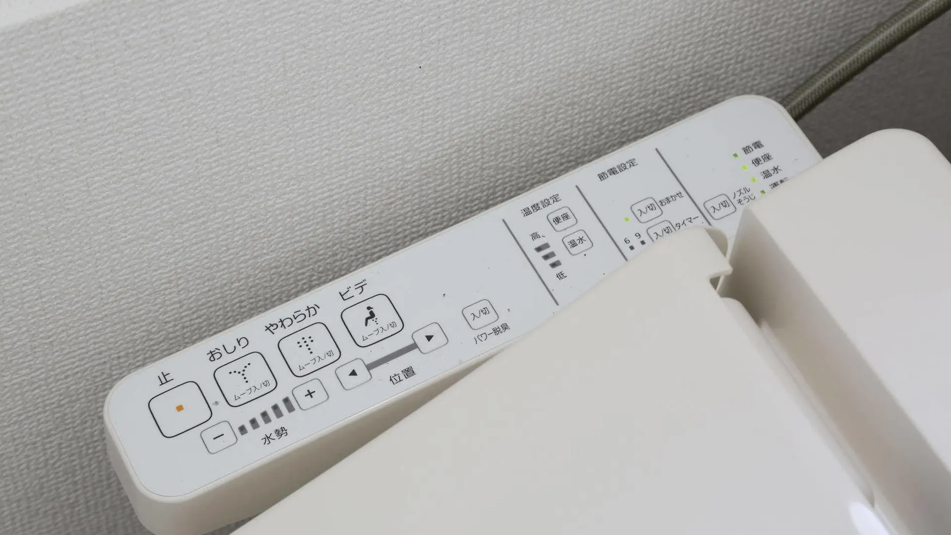 Hotel Akatsuka International Guest House - Hostel Tokyo