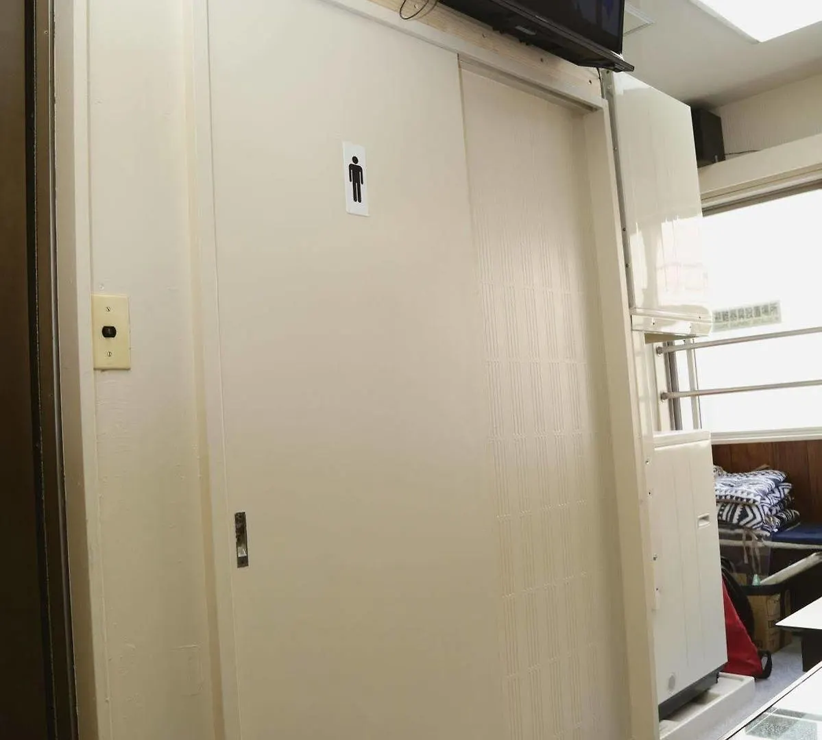 Akatsuka International Guest House - Hostel Tokyo 2*,