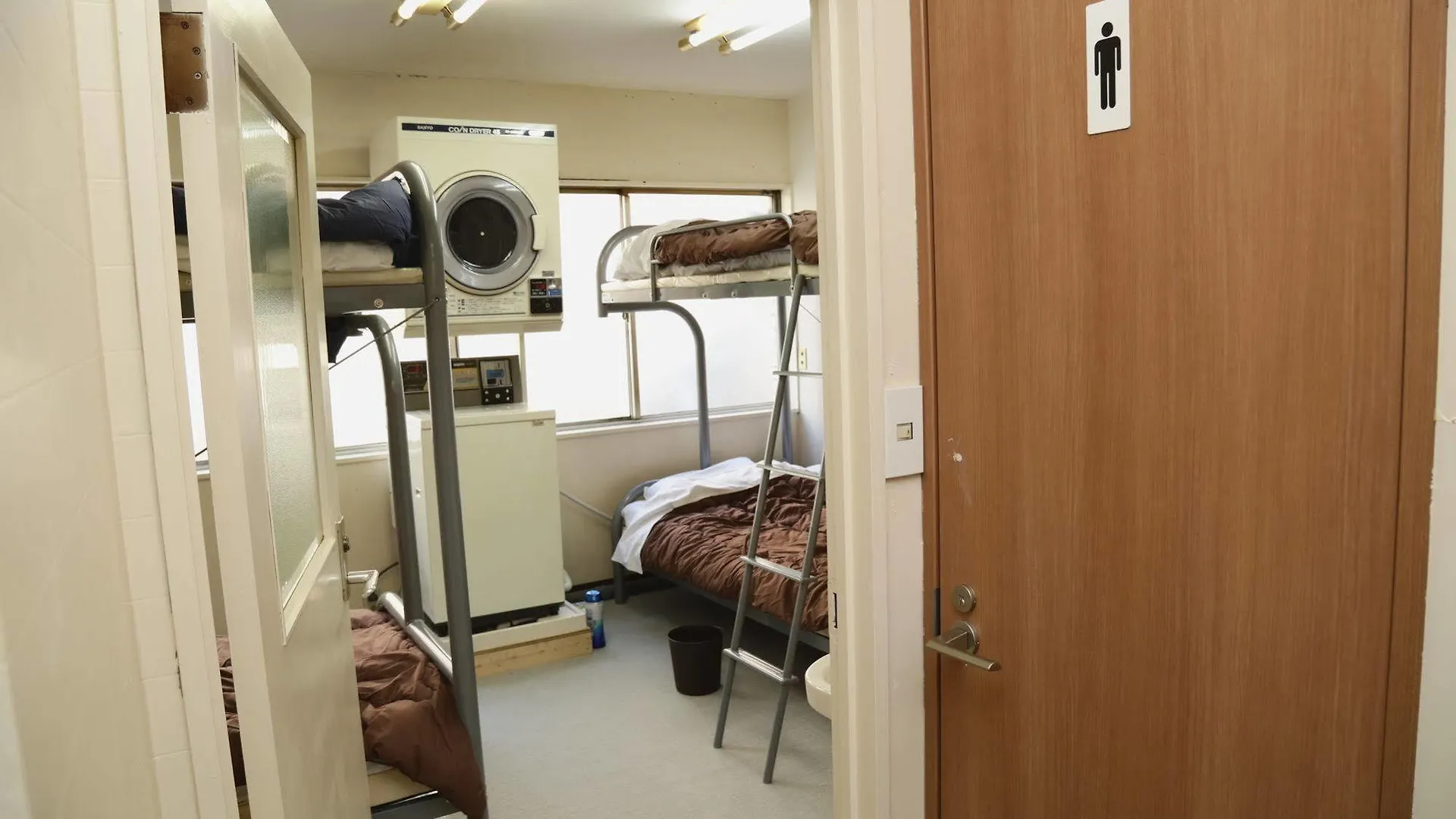 Akatsuka International Guest House - Hostel Tokyo Hotel