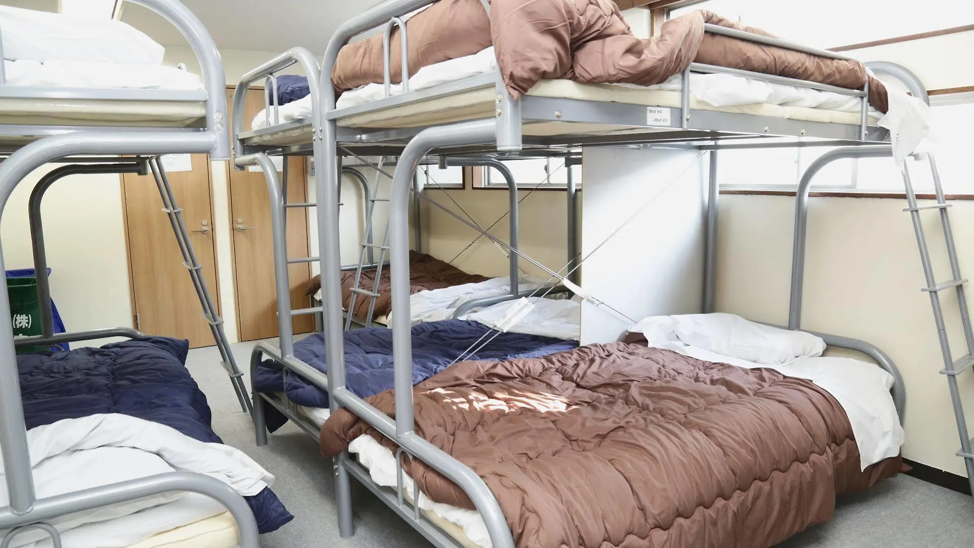 Akatsuka International Guest House - Hostel Tokyo 2*,  Japan