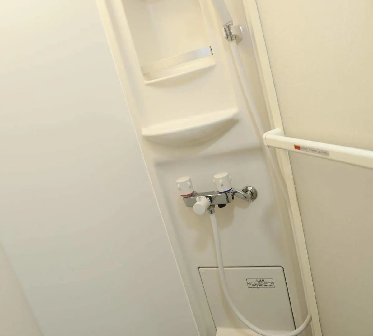 ** Hotel Akatsuka International Guest House - Hostel Tokyo Japan