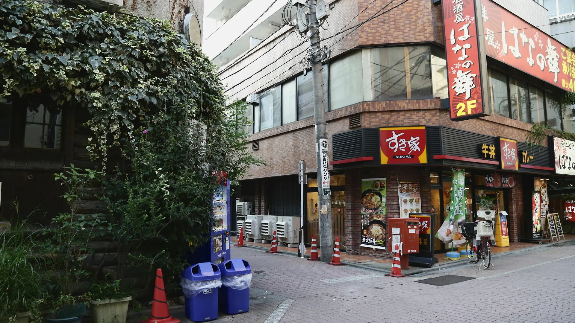 Hotel Akatsuka International Guest House - Hostel Tokyo