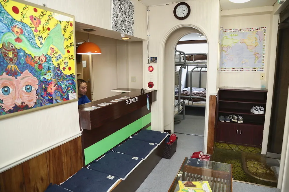 Akatsuka International Guest House - Hostel Prefektura Tokio Hotel