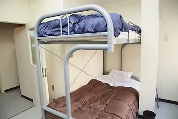 Akatsuka International Guest House - Hostel Prefektura Tokio 2*,