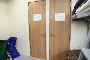 Akatsuka International Guest House - Hostel Prefektura Tokio Hotel