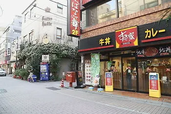 Hotel Akatsuka International Guest House - Hostel Prefektura Tokio