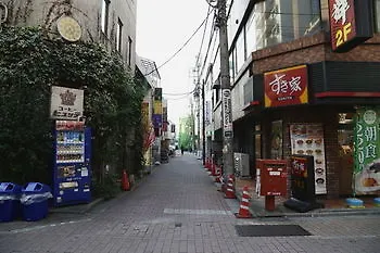 Akatsuka International Guest House - Hostel Prefektura Tokio 2*,
