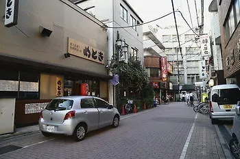 Akatsuka International Guest House - Hostel Prefektura Tokio Hotel