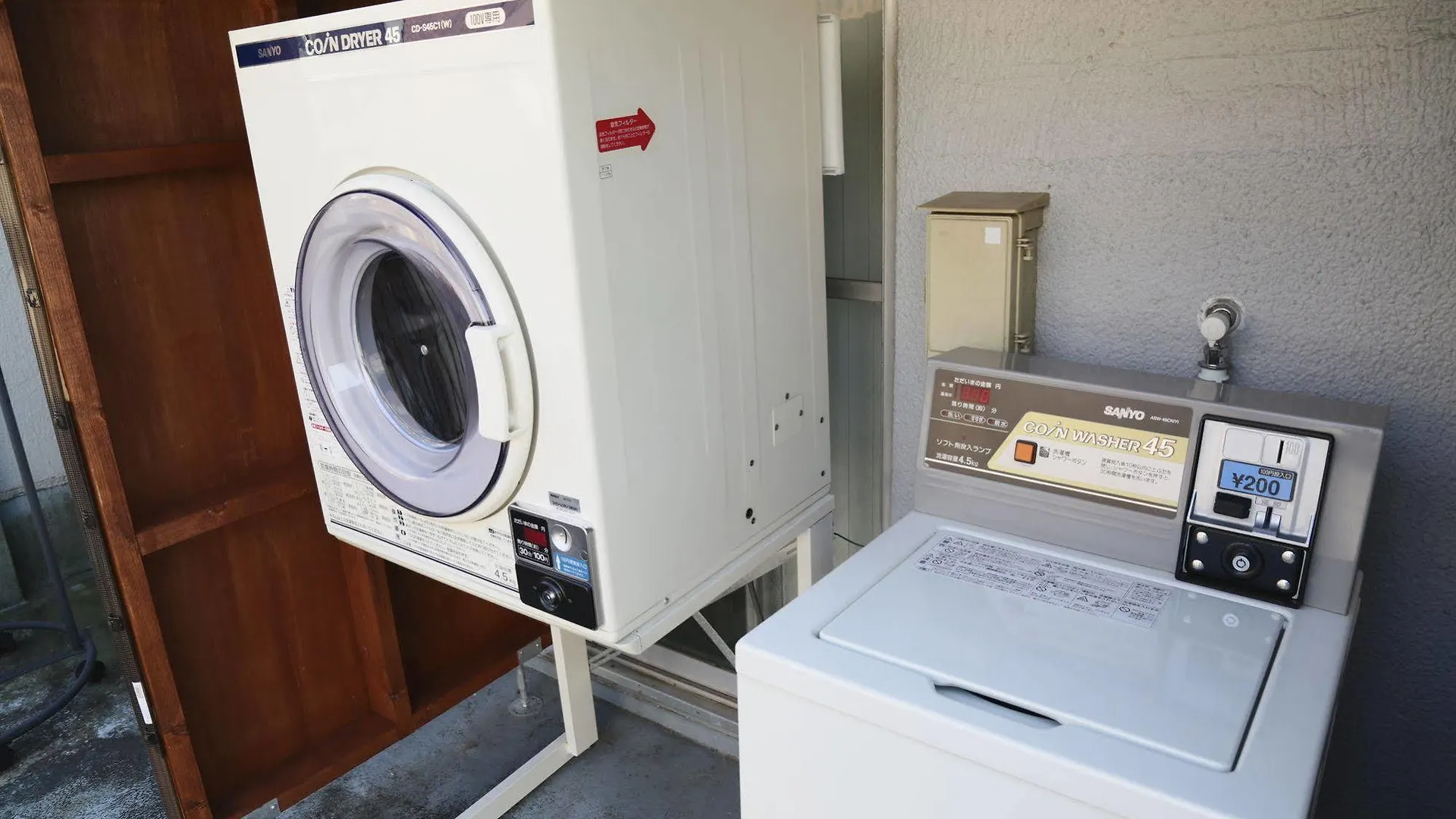 Akatsuka International Guest House - Hostel Prefektura Tokio Hotel